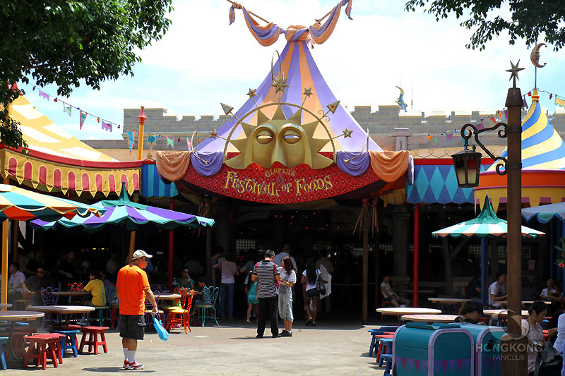 รีวิว Clopin's Festival of Foods Hong Kong Disneyland