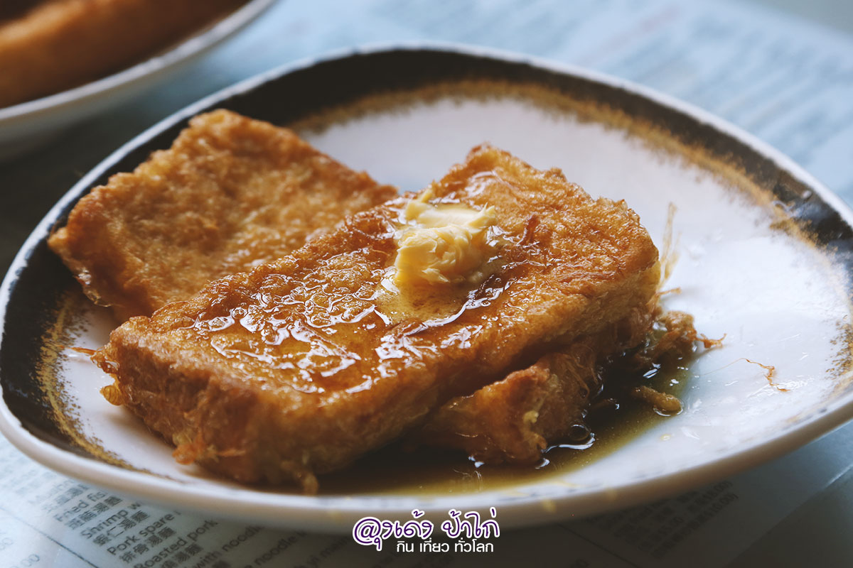 Mido Cafe French Toast