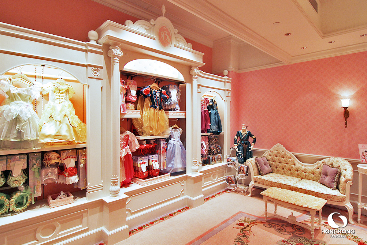 Bibbidi Bobbidi Boutique