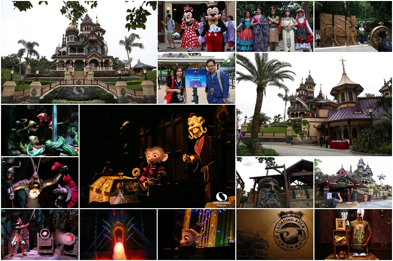 Mystic Point โซนใหม่ล่าสุดของ ฮ่องกงดิสนีย์แลนด์