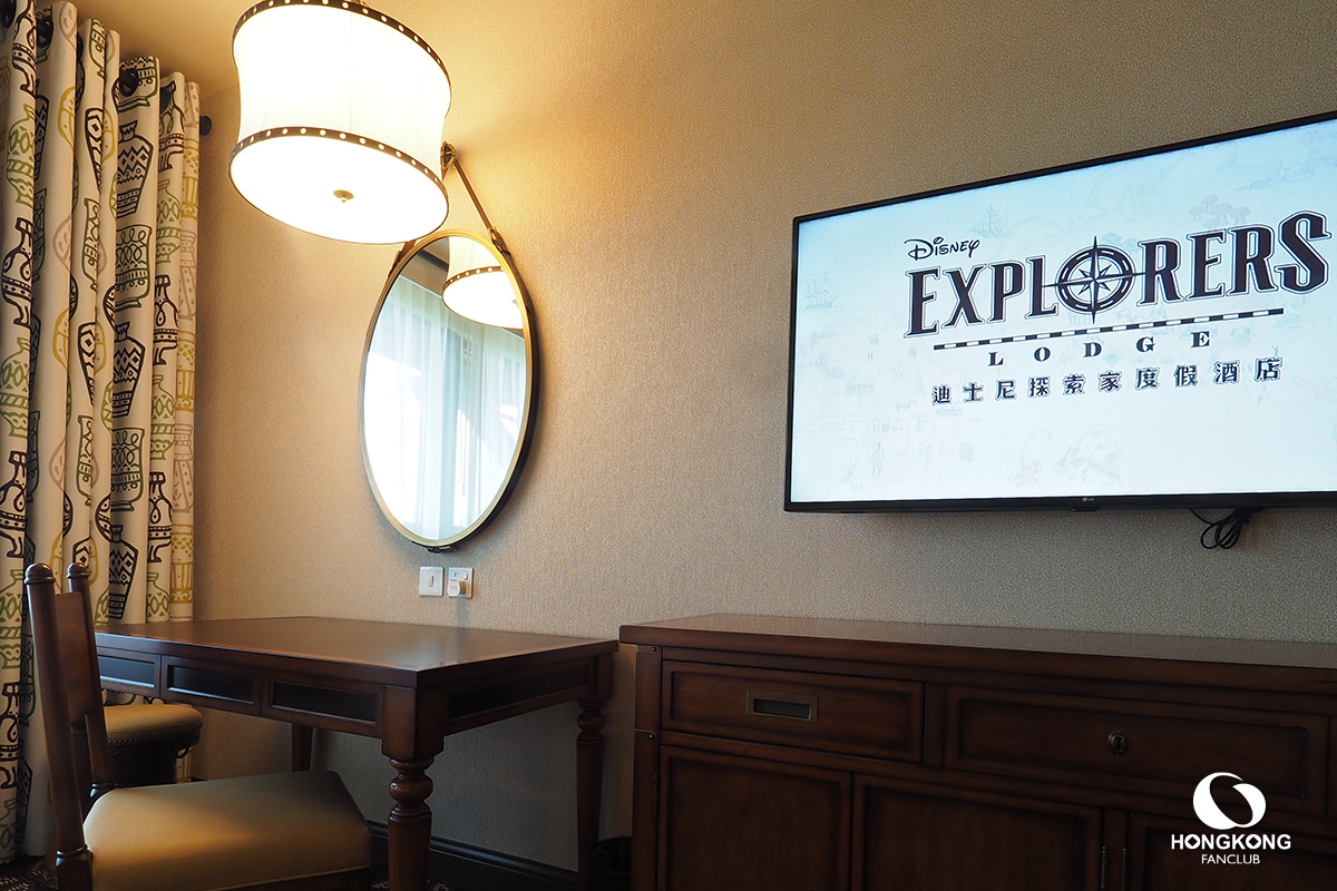 Disney Explorers Lodge