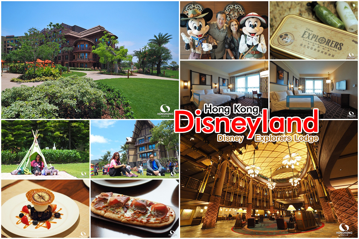 รีวิว Disney Explorers Lodge