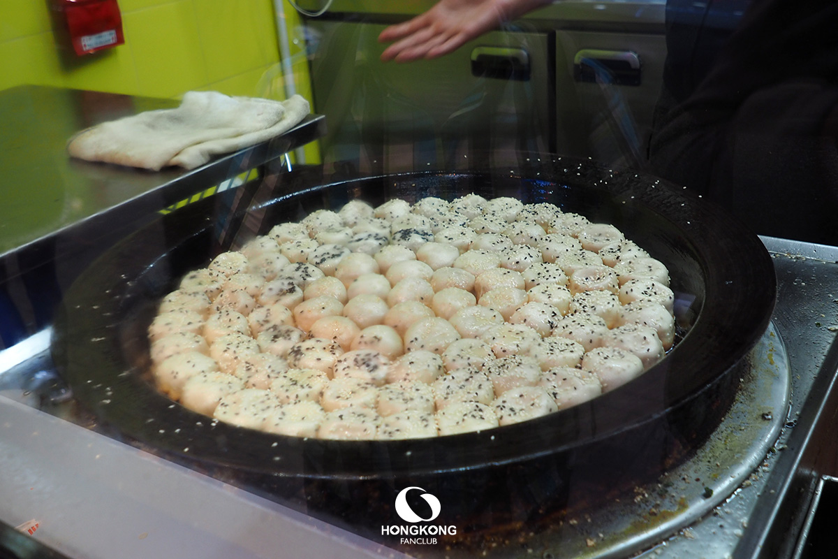 Shanghai Pan fried Buns