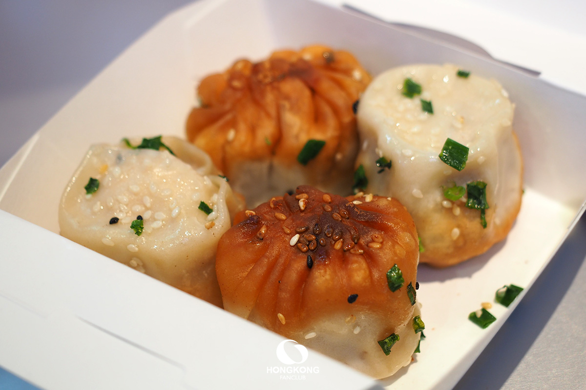 Cheung Hing Kee 祥興記上海生煎包 Shanghai Pan fried Buns