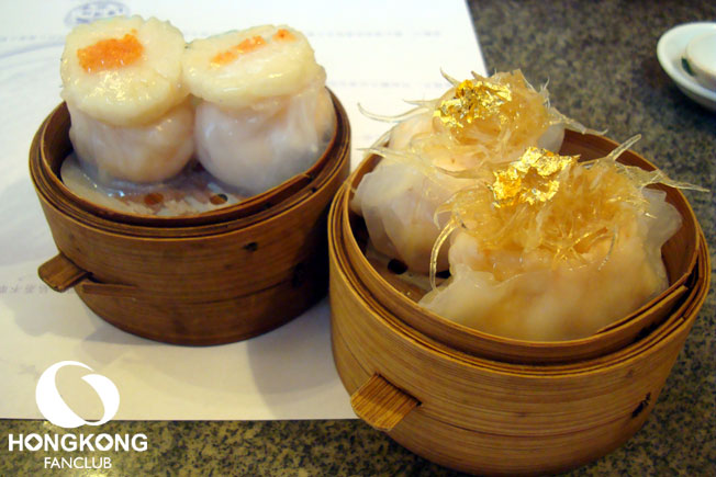 Dim Sum The Art Of Chinese Tit Bits @ Happy Valley