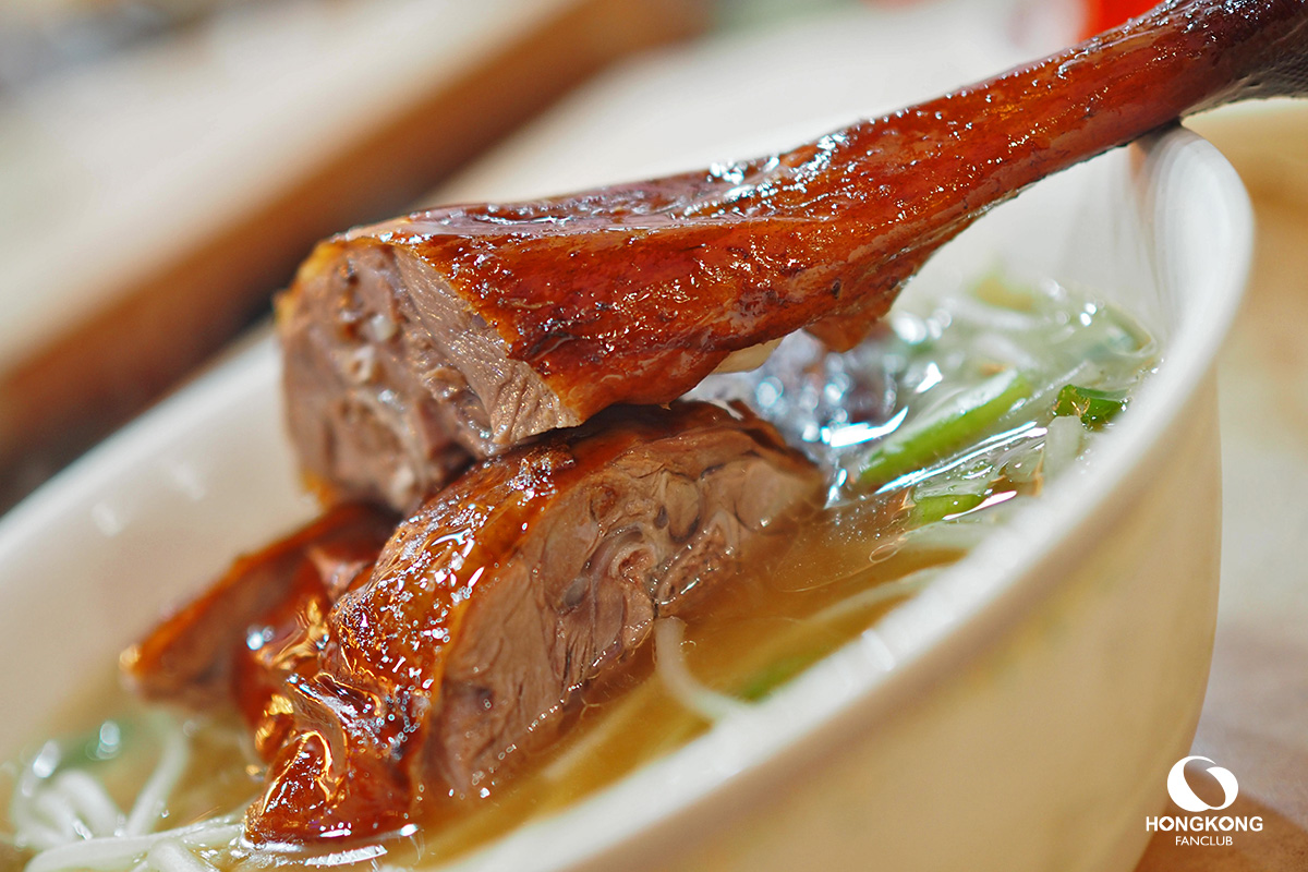 Yat Lok Restaurant