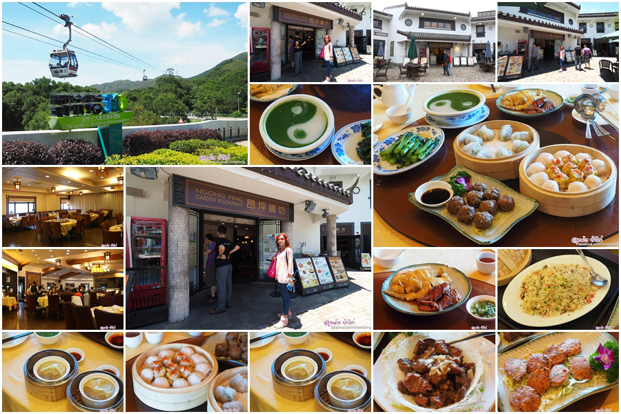 Ngong Ping Garden Restaurant ร้านอร่อยในหมู่บ้านนองปิง