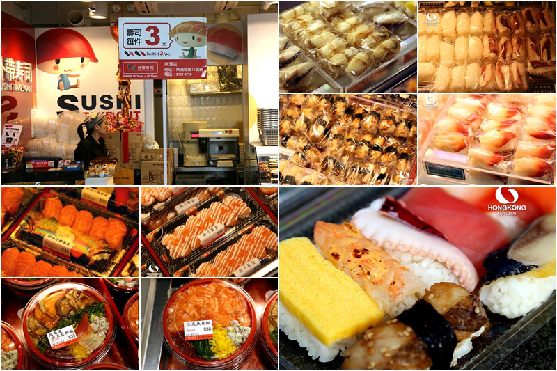 Sushi Take Out ซูชิ 3 เหรียญ ราคาสุดประหยัด หาได้ตาม MTR ทั่วไป