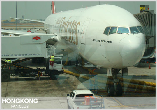 อีกครั้งกับ Emirates Airlines – First Class