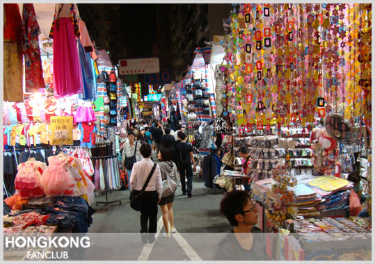 Ladies Market : Night Market ย่าน Mongkok