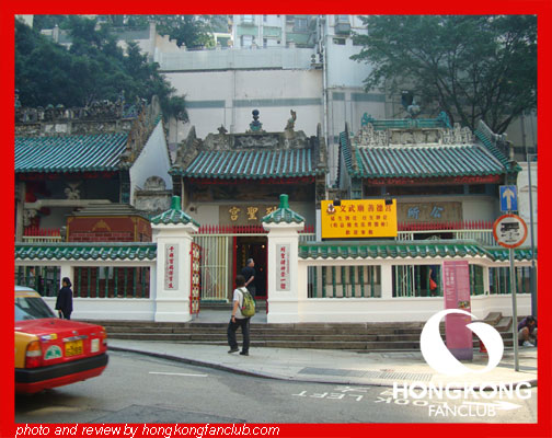 Man Mo Temple, Hollywood Road