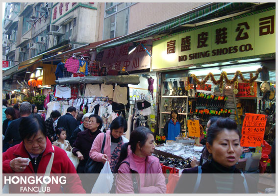 Tai Yuen Street @ Wan Chai - เดินชมตลาดฝั่งฮ่องกง