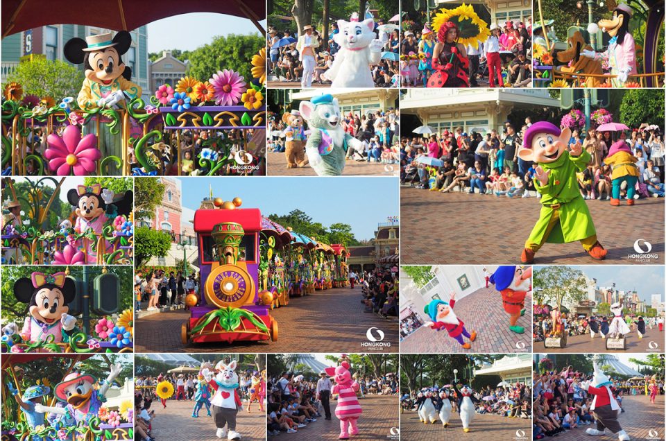 Disney Friends Springtime Carnival 15 มีนาคม ถึง 20 มิถุนายน 2561