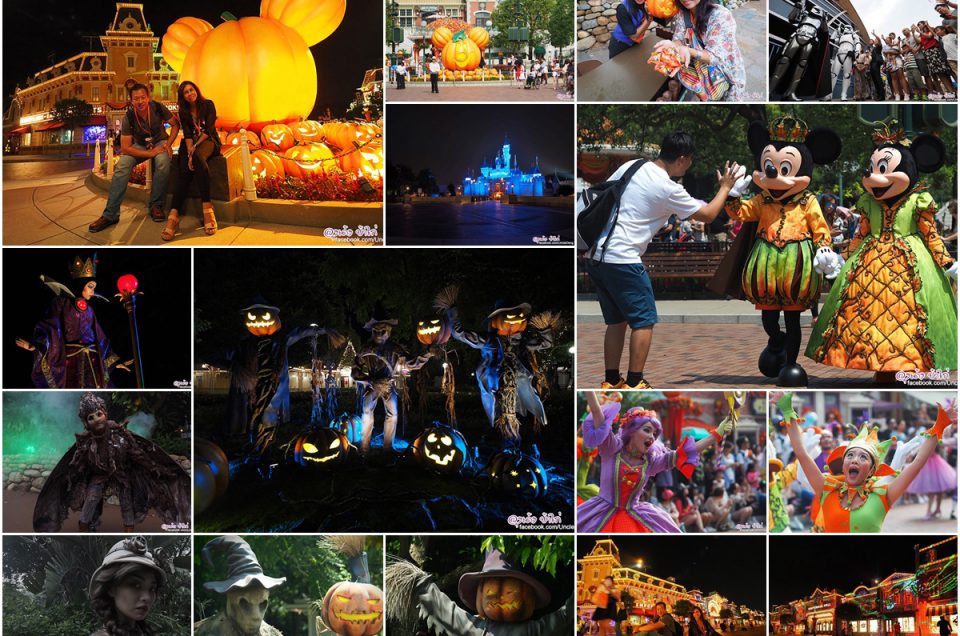 รวมไฮไลท์ ความสนุกสุดหลอน! เทศกาลฮาโลวีน "Disney Halloween Time" ฮ่องกงดิสนีย์แลนด์ 15 ก.ย. - 31 ต.ค