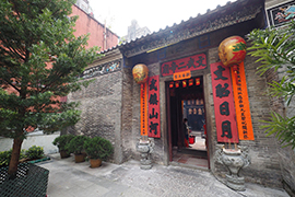 Man Mo Temple