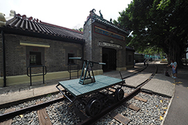 Train Museum