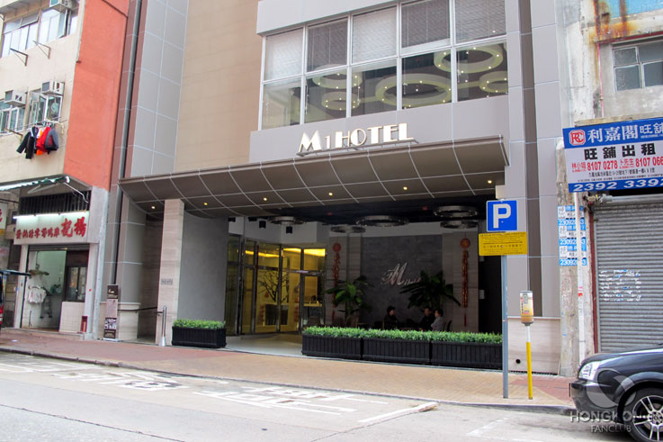 M1 Hotel โรงแรมราคาประหยัด ห่างจากสถานีรถไฟฟ้า (MTR) Yau Ma Tei เพียง 3 นาที