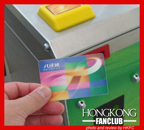 สะดวกสบายกับบัตร Octopus Card