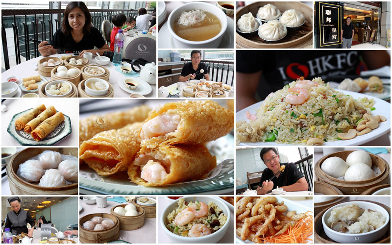 Federal Palace ติ่มซำช่วงราคาพิเศษ อร่อยเหมือนเดิมครับ