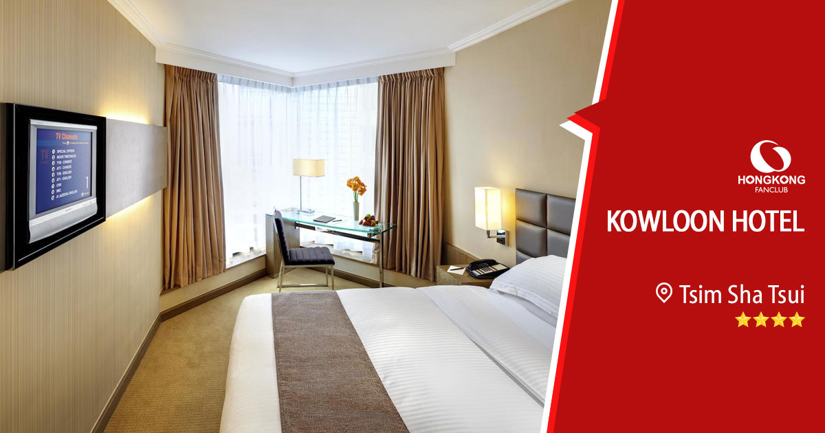 Kowloon Hotel