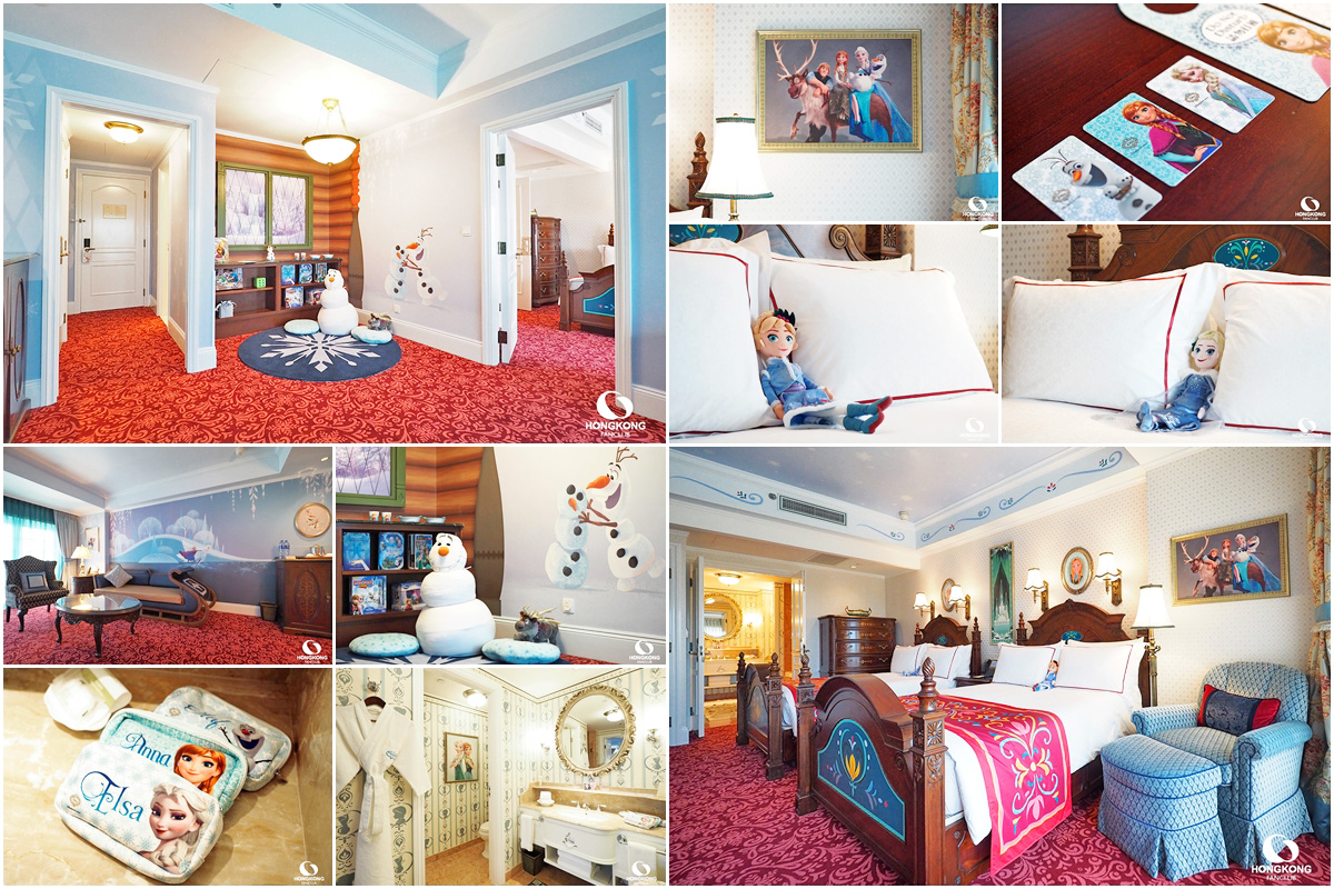 Kingdom Club Frozen Suite