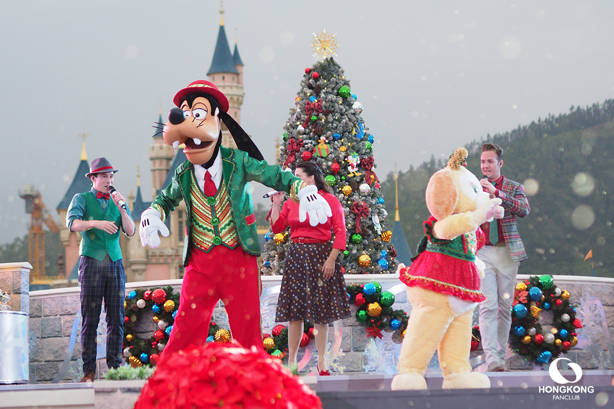 Mickey and Friends Christmastime Ball