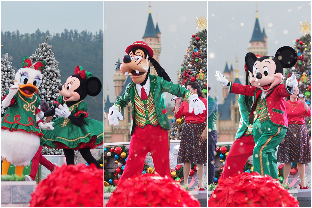 Mickey and Friends Christmastime Ball