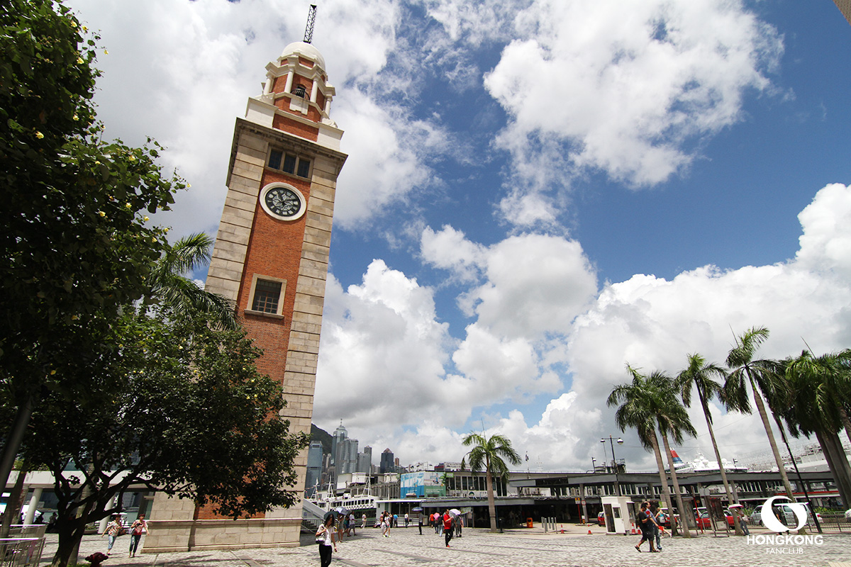 Kowloon-Canton Railway Clock Tower