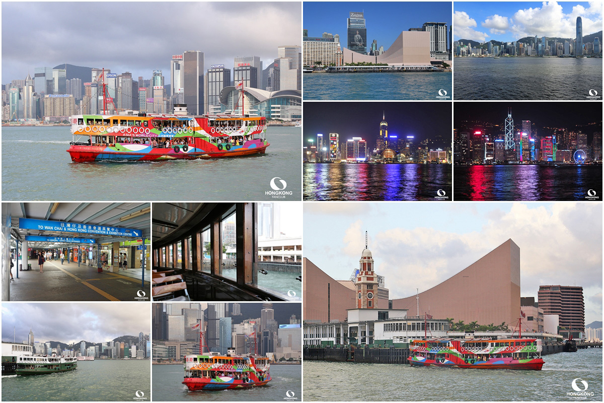 Star Ferry เรือข้ามฝาก จิมซาจุ่ย