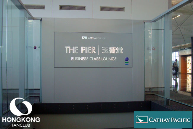 Cathay Pacific - Business Class Lounge ที่สนามบินฮ่องกง