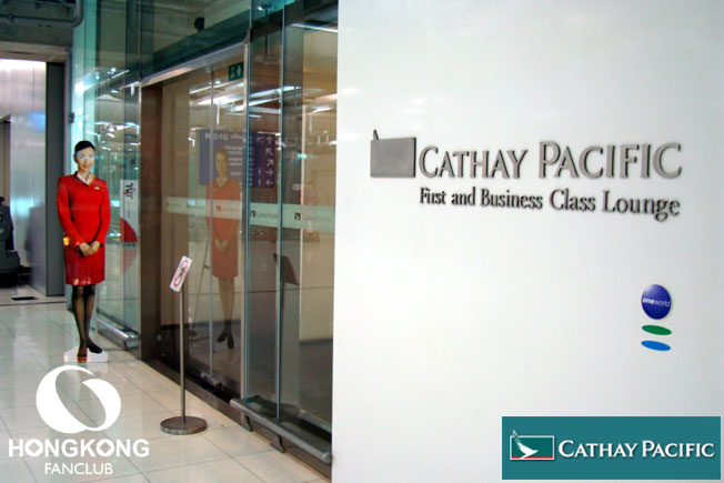Cathay Pacific - First & Business Class Lounge ที่สุวรรณภูมิ