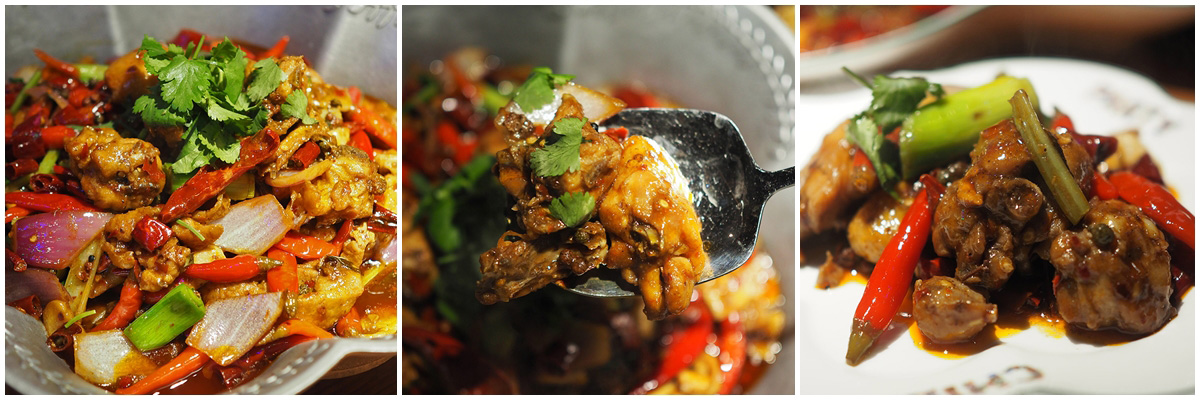 ไก่ผัดพริกเสฉวน