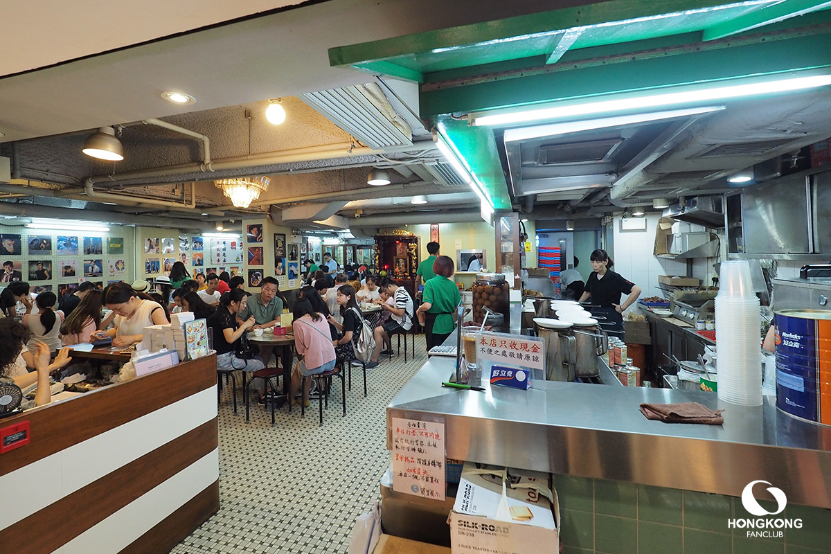 ร้านอร่อย ฮ่องกง 2019
