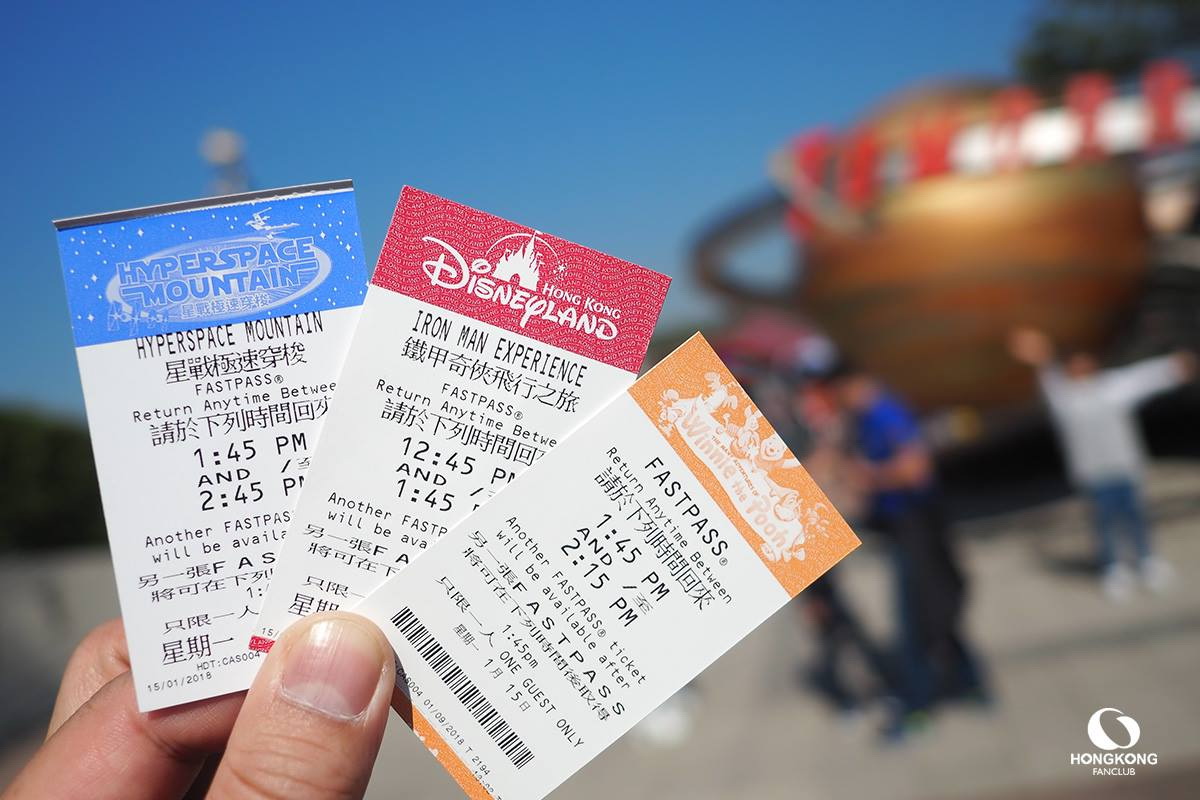 Infographic : Hong Kong Disneyland Fast Pass คืออะไร???