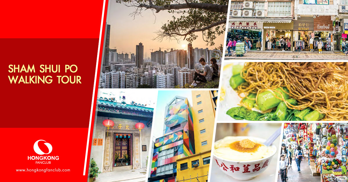 Sham Shui Po Walking Tour