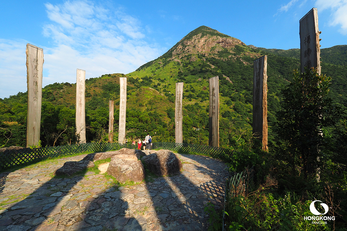 เสาไม้สัจธรรม The Wisdom Path