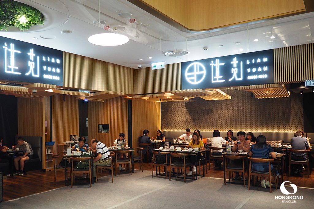 ร้านอาหาร จิมซาจุ่ย
