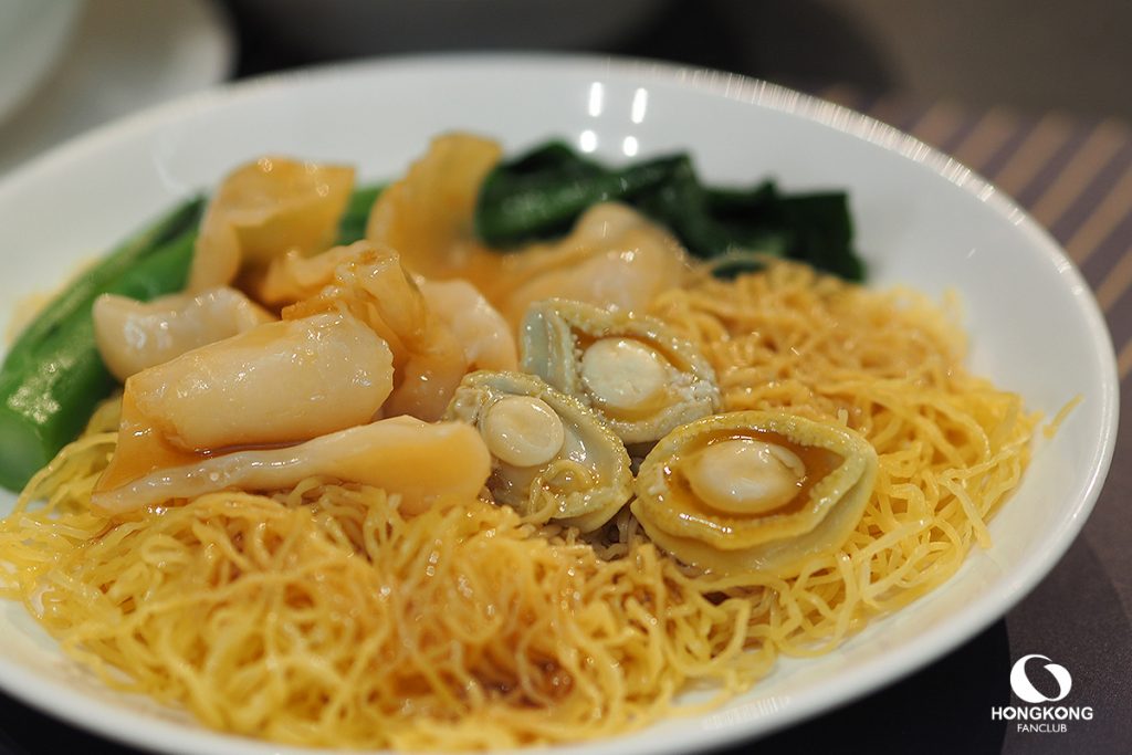 บะหมี่ฮ่องกง