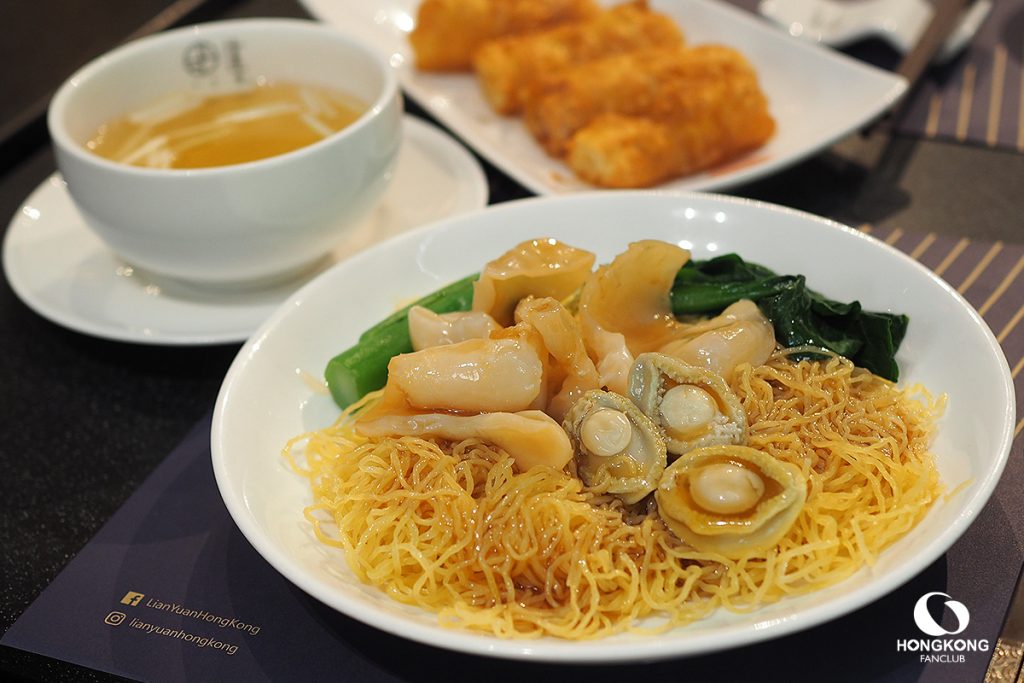 ร้านอาหาร จิมซาจุ่ย