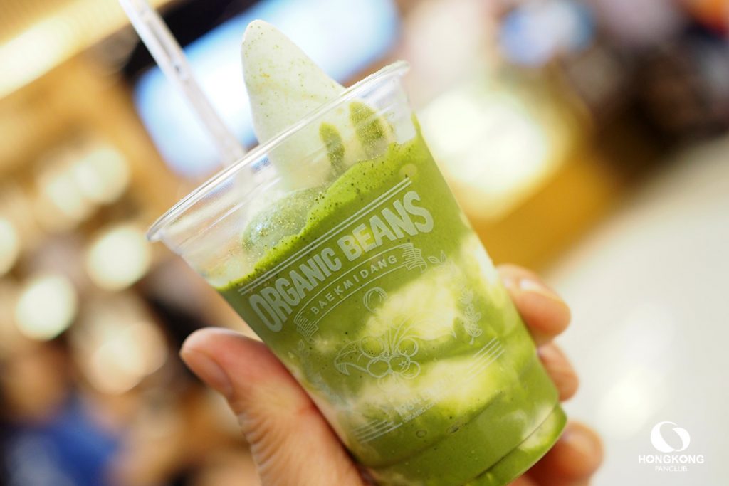 ไอศกรีมออแกนิค