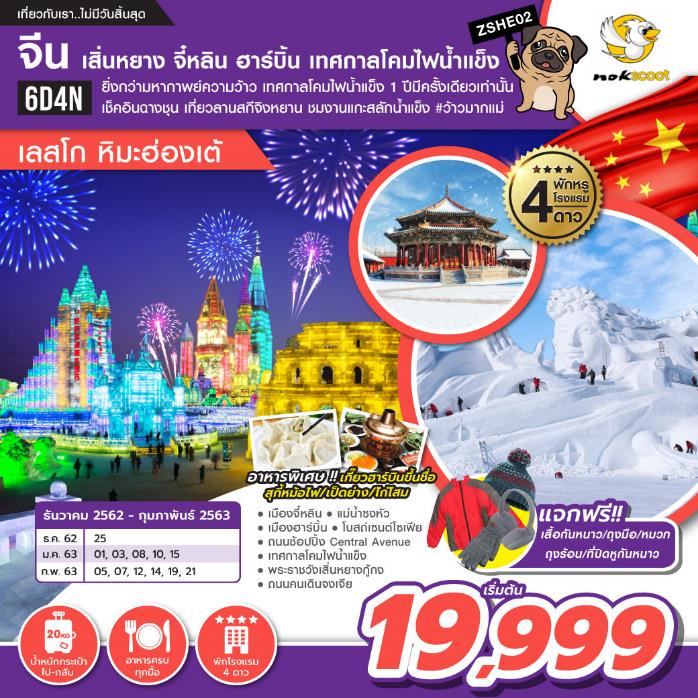 My Image 20