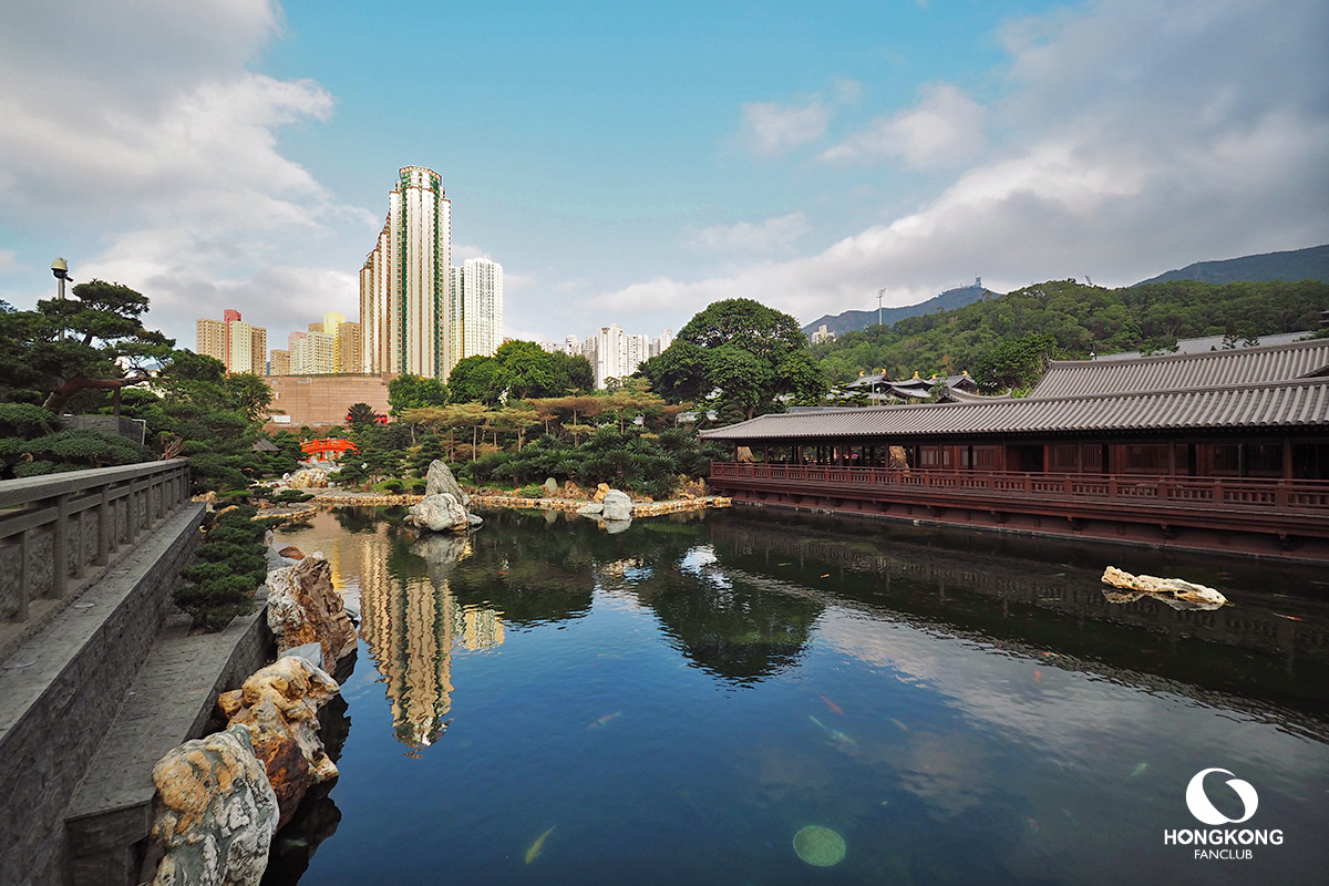 Nan Lian Garden