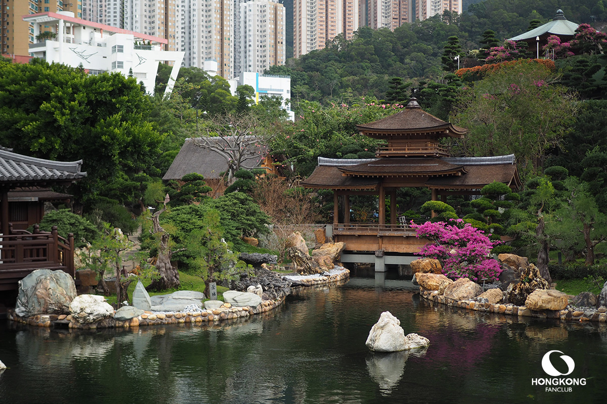 Nan Lian Garden