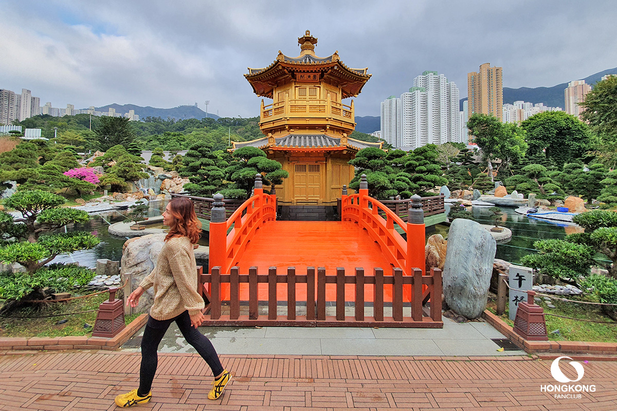 Nan Lian Garden