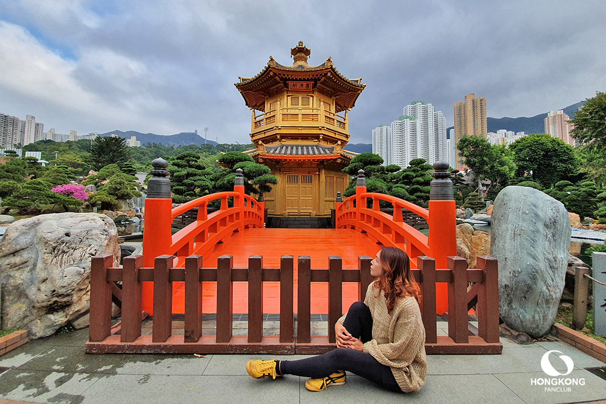 สวนหนานเหลียน Nan Lian Garden