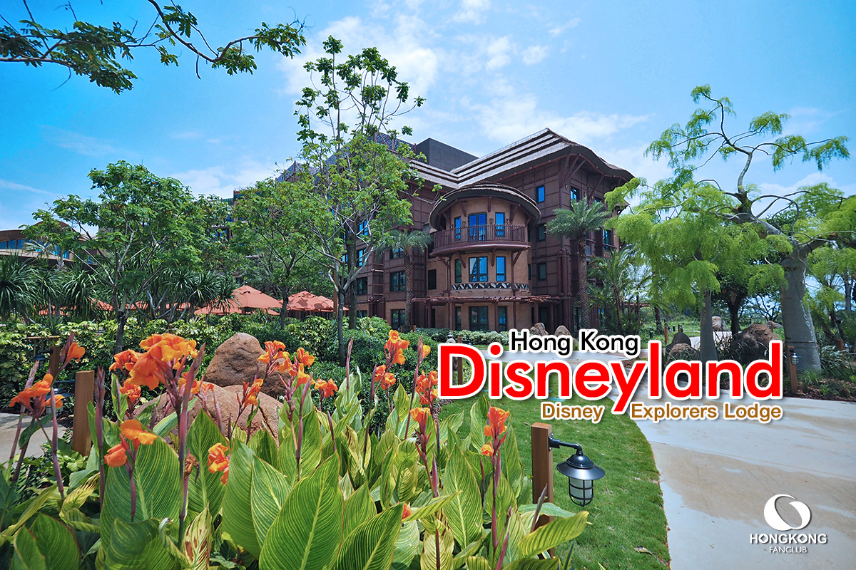 Disney Explorers Lodge @ ฮ่องกง ดิสนีย์