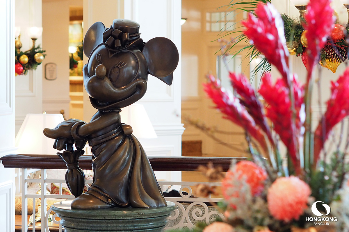 Hong Kong Disneyland Hotel