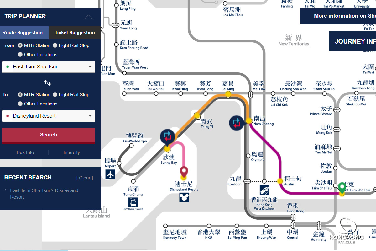 East Tsim Sha Tsui มา ฮ่องกง ดิสนีย์แลนด์