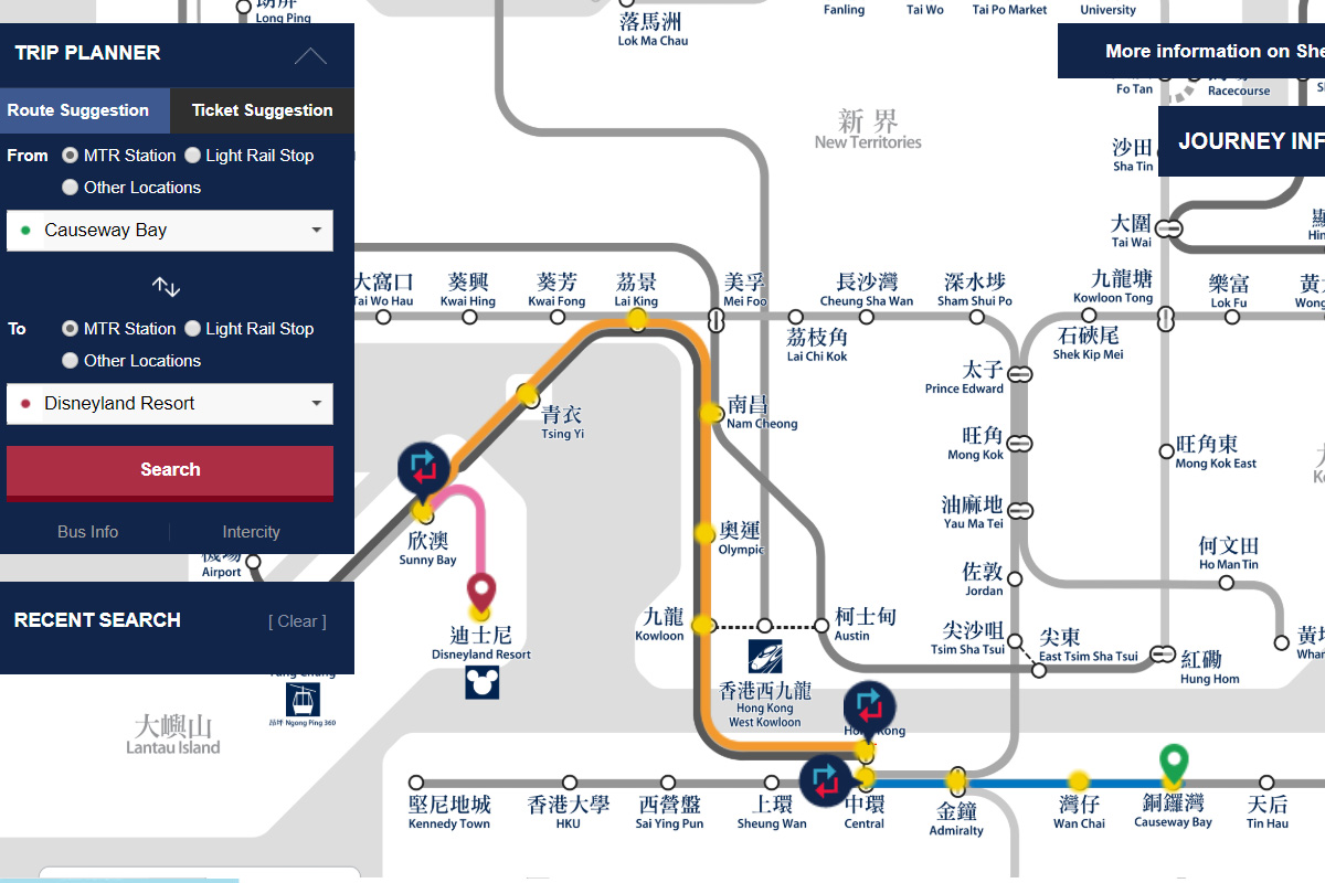 Causeway Bay มา ฮ่องกง ดิสนีย์แลนด์