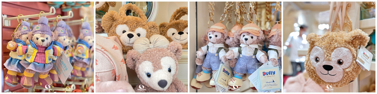 Duffy ดัฟฟี่ LinaBell ลินาเบล